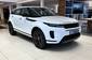 Land Rover Range Rover Evoque S