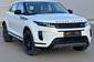 Land Rover Range Rover Evoque S