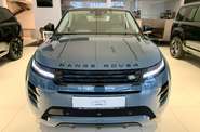 Land Rover Range Rover Evoque R-Dynamic SE