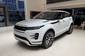 Land Rover Range Rover Evoque R-Dynamic SE