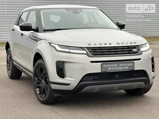 Land Rover Range Rover Evoque S