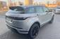 Land Rover Range Rover Evoque S