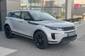 Land Rover Range Rover Evoque S