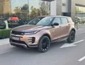 Land Rover Range Rover Evoque Land Rover Range Rover Evoque