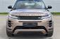 Land Rover Range Rover Evoque R-Dynamic SE