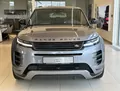 Land Rover Range Rover Evoque Land Rover Range Rover Evoque