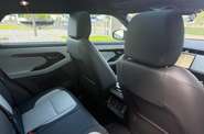 Land Rover Range Rover Evoque R-Dynamic SE