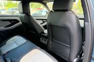 Land Rover Range Rover Evoque R-Dynamic SE