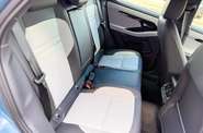 Land Rover Range Rover Evoque R-Dynamic SE