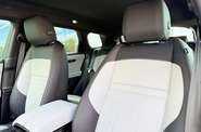 Land Rover Range Rover Evoque R-Dynamic SE