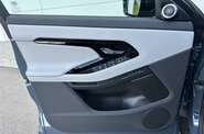 Land Rover Range Rover Evoque R-Dynamic SE