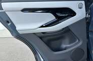 Land Rover Range Rover Evoque R-Dynamic SE