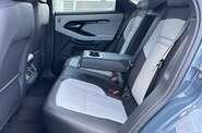 Land Rover Range Rover Evoque R-Dynamic SE
