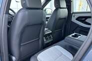 Land Rover Range Rover Evoque R-Dynamic SE