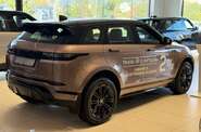 Land Rover Range Rover Evoque R-Dynamic SE