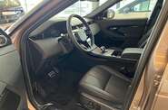 Land Rover Range Rover Evoque R-Dynamic SE