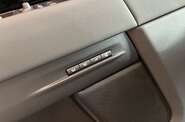 Land Rover Range Rover Evoque R-Dynamic SE