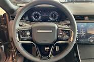 Land Rover Range Rover Evoque R-Dynamic SE