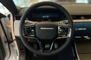 Land Rover Range Rover Evoque Land Rover Range Rover Evoque R-Dynamic SE