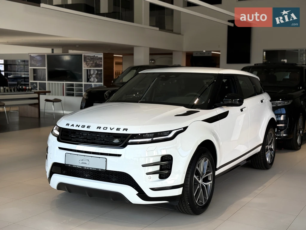 Land Rover Range Rover Evoque R-Dynamic SE