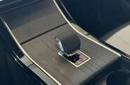 Land Rover Range Rover Evoque R-Dynamic SE