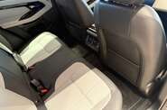 Land Rover Range Rover Evoque R-Dynamic SE