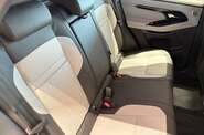 Land Rover Range Rover Evoque R-Dynamic SE
