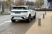 Land Rover Range Rover Evoque R-Dynamic SE