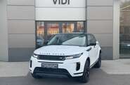 Land Rover Range Rover Evoque S
