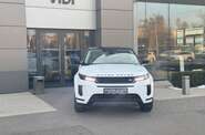 Land Rover Range Rover Evoque S