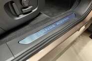 Land Rover Range Rover Evoque R-Dynamic SE