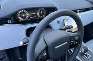 Land Rover Range Rover Evoque S