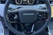 Land Rover Range Rover Evoque S