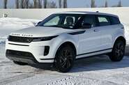 Land Rover Range Rover Evoque S