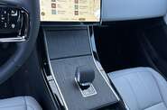 Land Rover Range Rover Evoque S