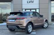 Land Rover Range Rover Evoque S