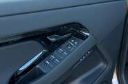 Land Rover Range Rover Evoque S