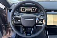 Land Rover Range Rover Evoque S