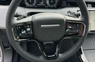 Land Rover Range Rover Evoque S