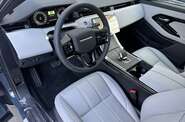 Land Rover Range Rover Evoque S