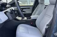 Land Rover Range Rover Evoque S