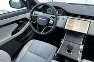 Land Rover Range Rover Evoque S