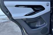 Land Rover Range Rover Evoque R-Dynamic SE