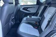 Land Rover Range Rover Evoque R-Dynamic SE