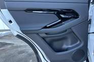 Land Rover Range Rover Evoque S
