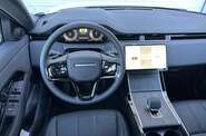 Land Rover Range Rover Evoque S