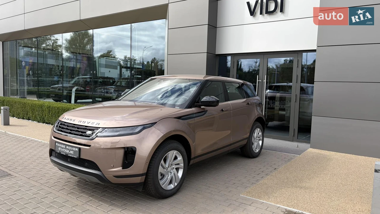 Land Rover Range Rover Evoque S