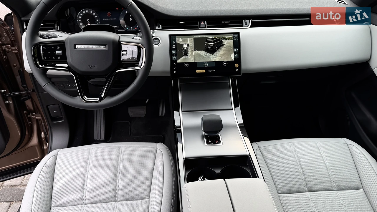 Land Rover-0