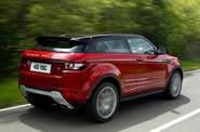 Land Rover Range Rover Evoque SE Dynamic