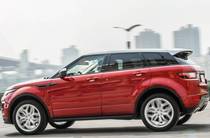 Land Rover Range Rover Evoque HSE Dynamic